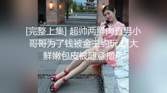 日常操老婆1 带验证