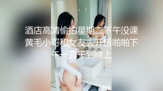 [MP4]STP27337 个人自拍投稿年轻小情侣出租屋的情趣性爱美女穿着JK制服和眼镜男友啪啪 VIP0600