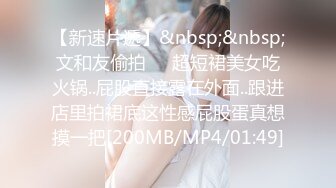 性感尤物3P淫乱盛宴 牛B大神把别人眼中的御姐女神当母狗一样的操，平时高冷女神床上这么骚 被金主当成精盆