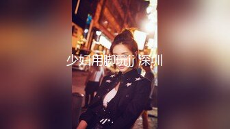 极品新人~校花美女【诺诺宝儿】美乳诱惑~掰穴揉逼~道具抽插~跳蛋狂震【22V】 (10)