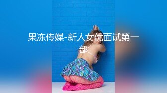 国产麻豆AV节目 台湾街头搭讪达人艾理 实测系列 实测一日外送员遇到艳遇