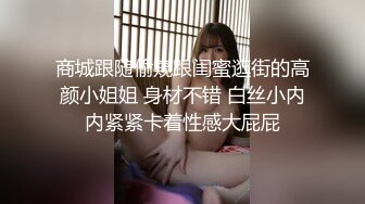 什么男的能让妹子这么玩命！一女子全裸从高层爬窗下楼 疑似女版隔壁老王 打死总比摔死强吧