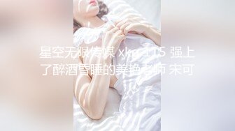 FC2PPV 2509547 【ハメ潮連発】エロIQ200超えの才女が男潮を吹かす!格闘技で鍛えた無敵ボディから繰り出される超一流の腰遣いに全精子搾取されちゃいましたｗ【個撮】【レビュー特典あり】  [有]