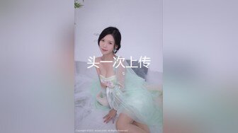 模特身材大白屁股，女上位无套插入，白浆四溅快速打桩，深喉吃原味