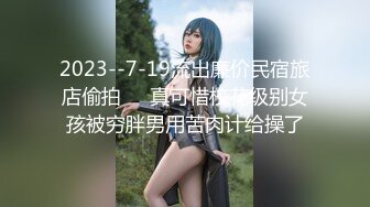 36C大波妞拿手机拍我艹她，无套直入，