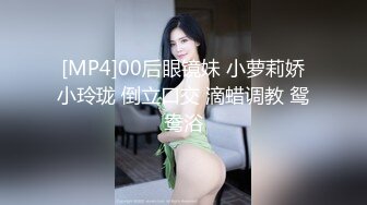 《女神嫩妹足交控必备》最新666元电报群福利~珠海美腿玉足小姐姐推特网红LISA私拍②~龟责榨精裸足丝袜推油精射 (4)