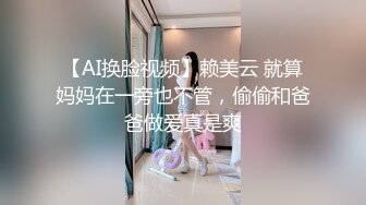 【新速片遞】&nbsp;&nbsp;漂亮黑丝美女 175CM大长腿 先口爆吃精 再慢慢玩弄粉穴 无套输出 内射 [1180MB/MP4/40:38]