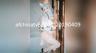 【顶级颜值 美艳女神】最新极品网红美少女【小余】剧情新作-家庭女医生被下药狂操 爆操黑丝口爆