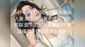 胡子大叔酒店约炮大二学妹 先去吃个饭再去啪啪动作太激烈把妹子屎都要干出来了要上厕所完美露脸 (1)