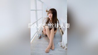 母女花发骚互相揉捏亲吻不过瘾打电话让男友过来享受美妙的肉体双飞啪啪