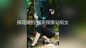 富婆的快乐鸭 肌肉男杨怪兽多次撸射大鸡巴-2