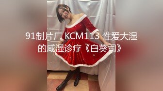 丰满美眉肉感真好操起来就是爽下面暖暖的