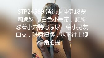 【新片速遞 】熟女阿姨 我要是离婚了就不结婚了 你跟你老公怎么样 阿姨边操边跟闺蜜声音聊天讨论情感问题 内射 [341MB/MP4/05:48]