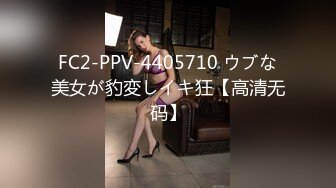 [MP4/662MB]工作不仔細給公司造成重大損失 性感秘書被老板操完還要給舔幹淨 -十萬網紅美女 美醬