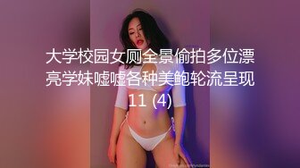 【OnlyFans】黑珍珠美女 AmiraWest 最全合集 130