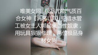 华人高颜巨乳花臂尤物「高乔尤美」「bigcatmia」OF私拍 全身纹身性感丰唇童颜巨乳粉嫩小穴 (7)