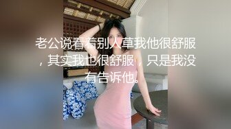 OF韩国极品TS美人妖「lin002200」【第12弹】为肌肉壮男提供推油一条龙服务