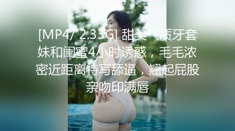 火辣身材甜美D罩杯妹子酒店3P轮流啪啪，退下内裤翘起大屁股口交猛操，搞完摄影小哥继续干再自慰