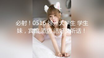 【新片速遞】[韩国/三级]美味的工作女孩【水印】[MP4/1420MB/01:20:43]