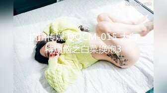 精品绝美尤物性感妖娆身姿 新人模特蓝莓 首套写真 有点欧美范的妹子 经典黑丝蕾丝服饰系列