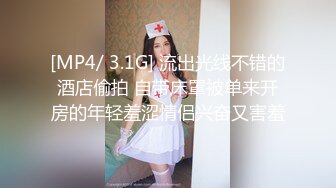 大连骚逼2