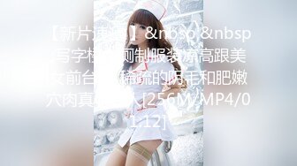 【新片速遞】性感小美妖Ts阿桑：舔妈妈的蛋蛋，好舒服呀，爽吗，真的爽吗。小奶狗舔肛门，爱呀，精彩喷射精液！第二部 [42M/MP4/08:45]