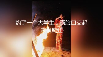 【麻豆传媒】mdhg-0007 最甜暗黑性爱教主-孟若羽