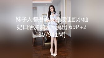 00后女神 试水第一条