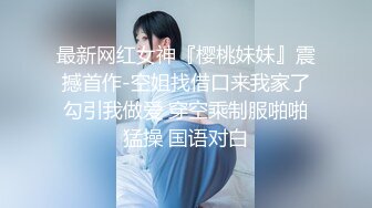 女朋友是个处女