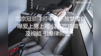 【AI画质增强】❤️乳晕很大的小妹子❤️先洗个鸳鸯浴，在沙发上近景交合！