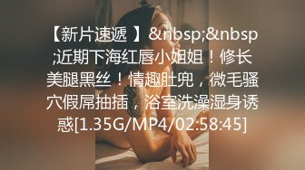 ID-5247舔狗的逆袭黑丝学姐主动投怀送抱--婉婷 ❤️