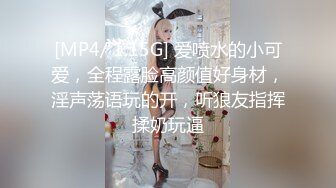 骚妻被情人后入，被我发现