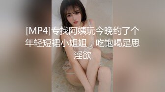 少妇中午出来被喂饱，无套，后入 大屁股 白浆