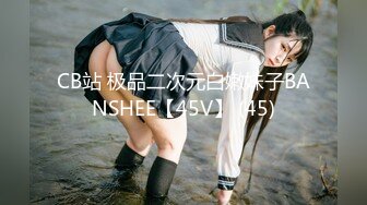 onlyfans-用奶子砸死我吧！【bustyema】G奶巨乳 乳摇自慰诱惑【301v】 (97)