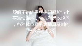 跟踪厕拍吊带黑色连衣裙高跟长发女神人美穴靓 2