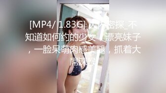 男友出差乘虚而入，丝袜JK长筒靴小骚货