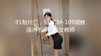 【自整理】国产女优李蓉蓉合集【95V】 (46)