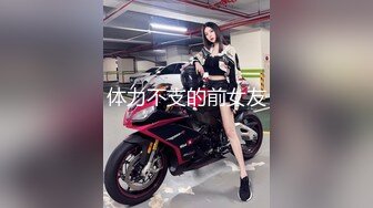 2024.8.19新作，【木兆桃御姐】，蓝衣战袍，极品女神露脸，肥美鲍鱼，被无套啪啪狂插！