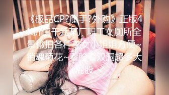 【AI换脸视频】杨颖 Angelababy 下海体验各种体位[二][4K高码率制作]