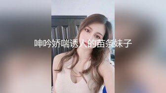 泄密流出极品反差婊女神母狗暴雪莹满身写着淫文掰开骚穴特写 乘骑后入肥臀乱颤内射 (4)