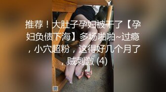 干妈和儿子乱伦找刺激，黑丝高跟楼道里舌吻漏出玩奶摸逼口交后入，从楼道干到屋子里各种抽插爆菊花，射屁眼