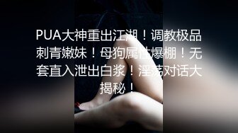 帶女友回家幹