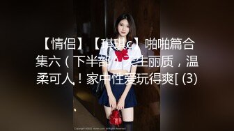 -和性感学妹的性爱游戏时间