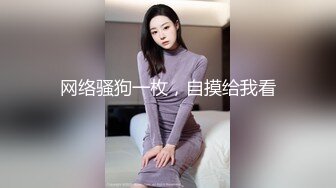 国产AV 果冻传媒 堕落人妻3 换妻 玛丽莲 韩小雅