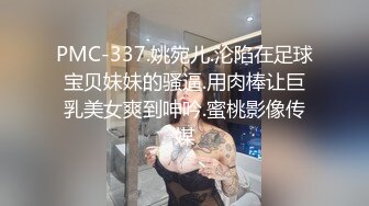 少妇姐姐真生猛，看着就能硬啊