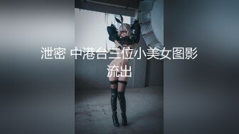 ✿清新纯欲少女✿楚楚动人小仙女 校花级小嫩妹 诱人白嫩肌肤性感大长腿 被大鸡巴哥哥抬脚后入侧入 超级清纯的女孩子