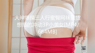 宾馆偷窥一对小情侣进了女厕 就知道有好戏了