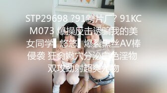 《监控破解》干瘦小伙酒店约炮丰满少妇第二炮换上情趣黑丝继续