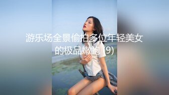 2024年1月新作新人校花级女神美到爆炸【一只酸柠檬】挺有气质的一个美女独居家中柳腰翘臀扭起来看了让人瞬间硬起来 (4)