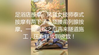 《网红重磅泄密》万人求档OnlyFans极品身材巨乳肥臀小姐姐nami收费解锁不雅自拍视图这对奶子加上一线天馒头B太爽了418P 89V